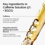 The Ordinary Caffeine Solution 5% + EGCG | Contorno de Ojos