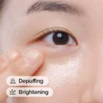 The Ordinary Caffeine Solution 5% + EGCG | Contorno de Ojos