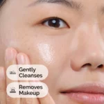 The Ordinary Squalane Cleanser | Limpiadora